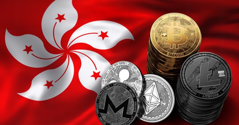 coinsharp: Hong Kong va réglmenter ses cryptos