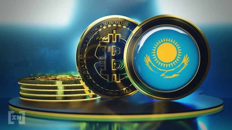 coinsharp: Le Kazakhstan va taxer les mineurs de cryptomonnaies