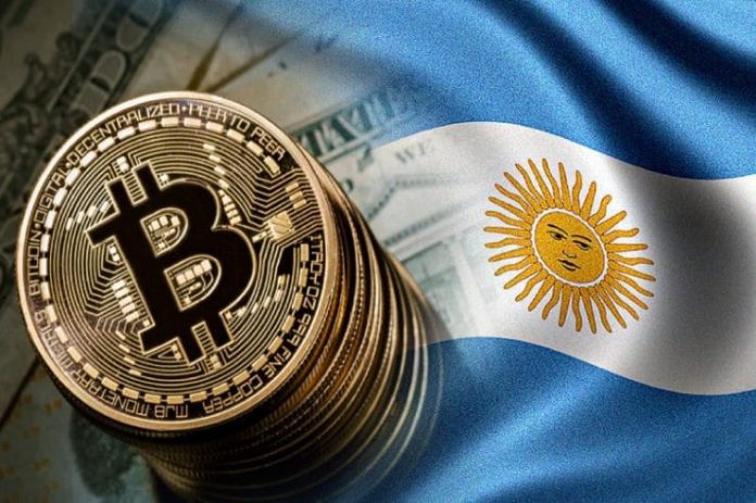 coinsharp: L'Argentine un gouvernement une blockchain
