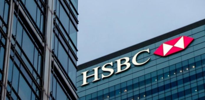 coinsharp: HSBC protège sa marque crypto et NFT