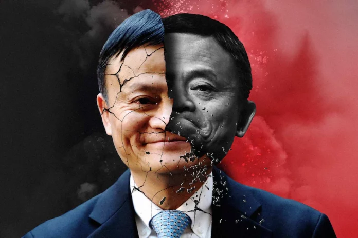 coinsharp: Jack Ma destitué de Ant Group