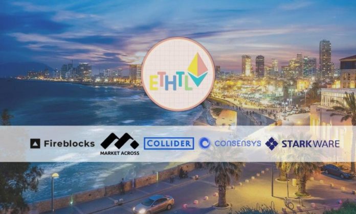 coinsharp: Israël capitale mondiale des start-ups du Web3
