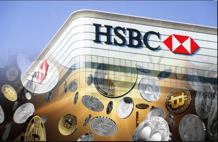 coinsharp: HSBC entre sur la scène cryptographique