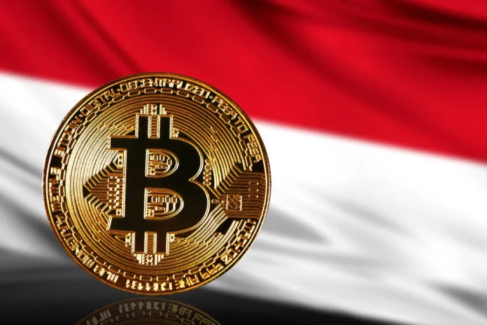 coinsharp: L'Indonésie prête à lancer sa bourse crypto cette année