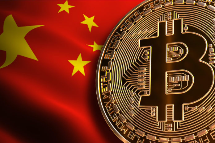 coinsharp: Les cryptos interdites en Chine? Pas totalement