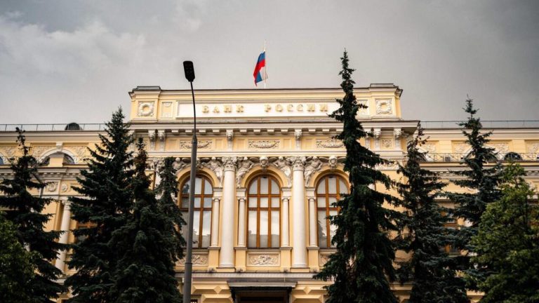 coinsharp: La Russie pourrait tracer les transactions de sa CBDC