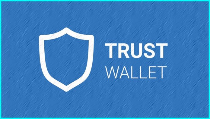 coinsharp: Trust Wallet a reçu l'Oscar de la fiabilité