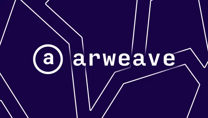 coinsharp: Arweave: un pilier du stockage décentralisé